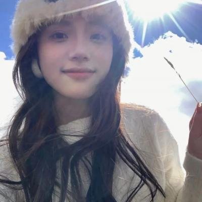 山羽异闻