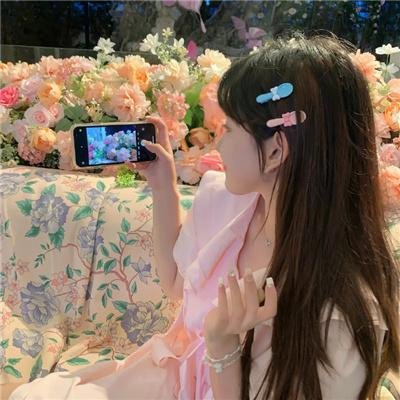 真爱挑日子